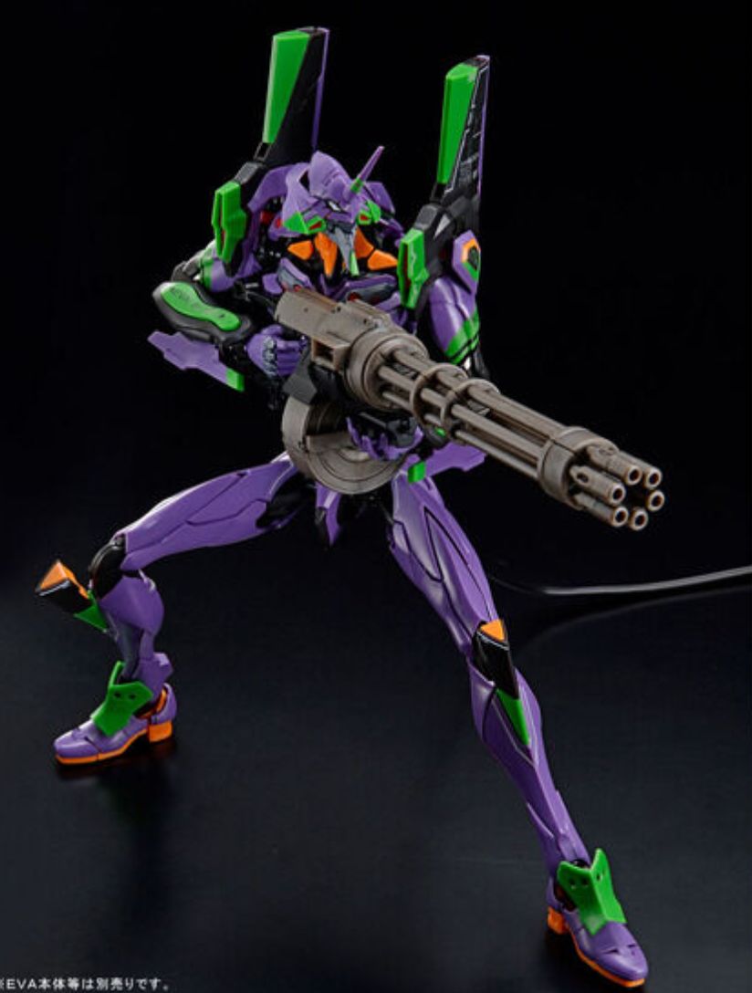 Bandai RG Weapon Set for Evangelion Model Kit