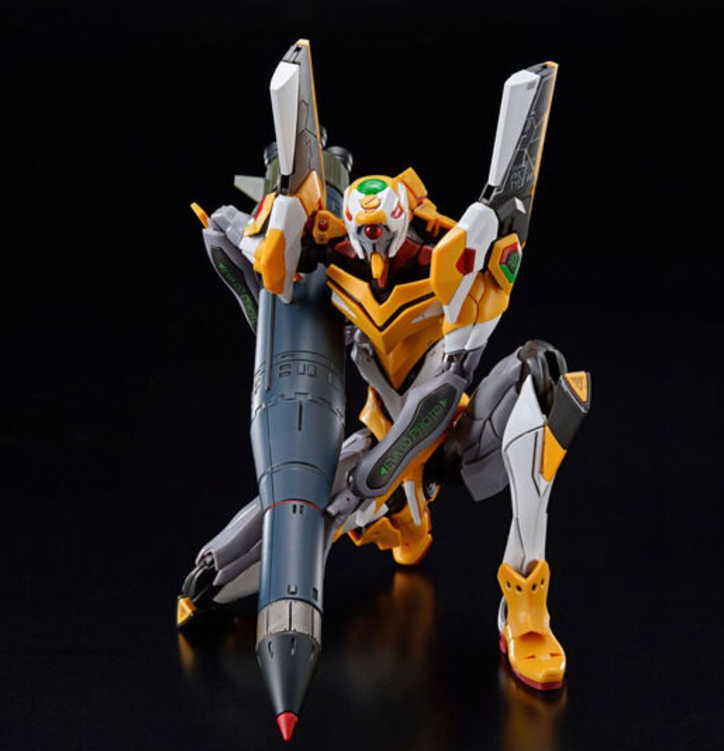 Bandai RG Weapon Set for Evangelion Model Kit