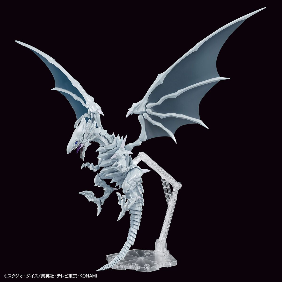 Bandai Figure-Rise Amplified Blue-Eyes White Dragon Mod