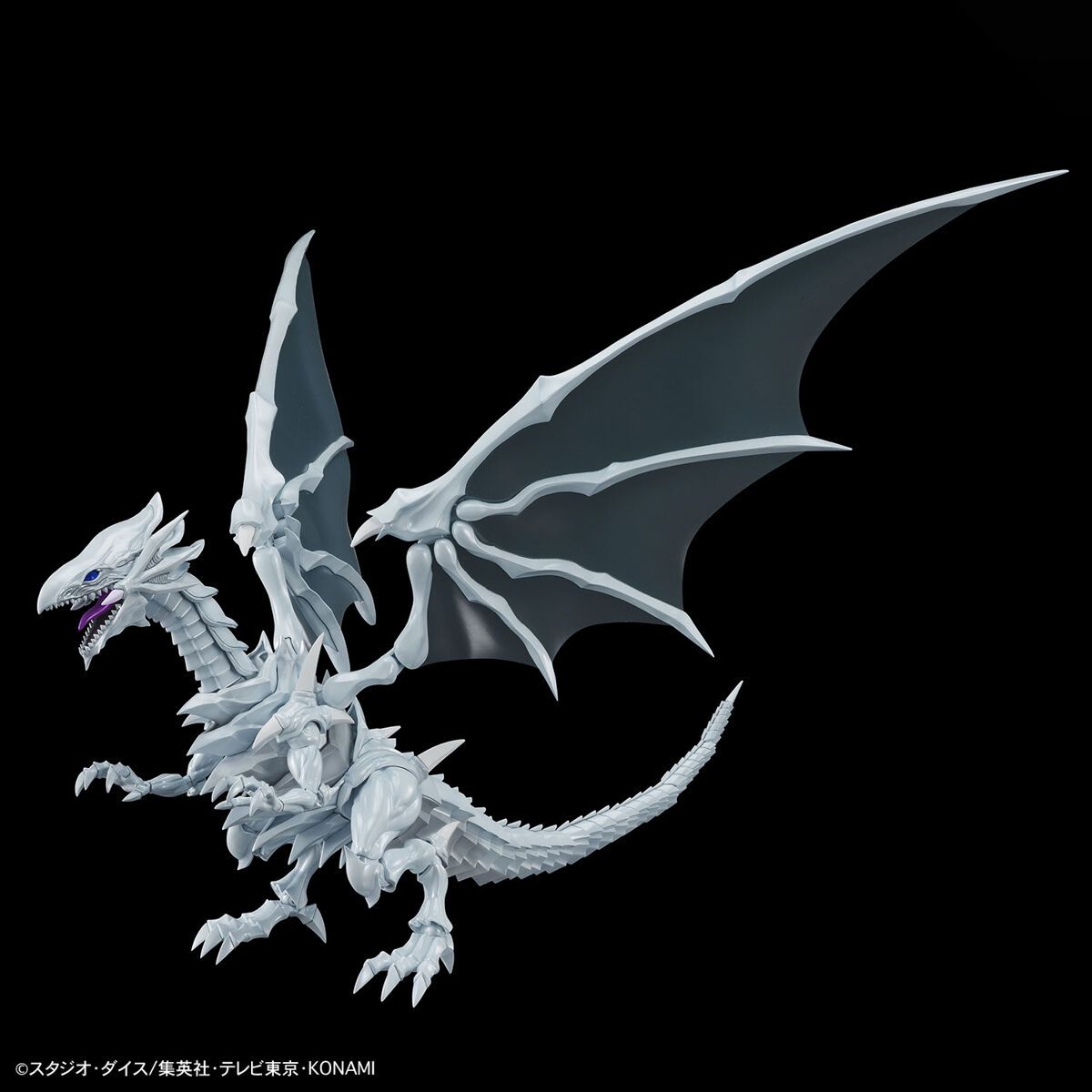 Bandai Figure-Rise Amplified Blue-Eyes White Dragon Mod