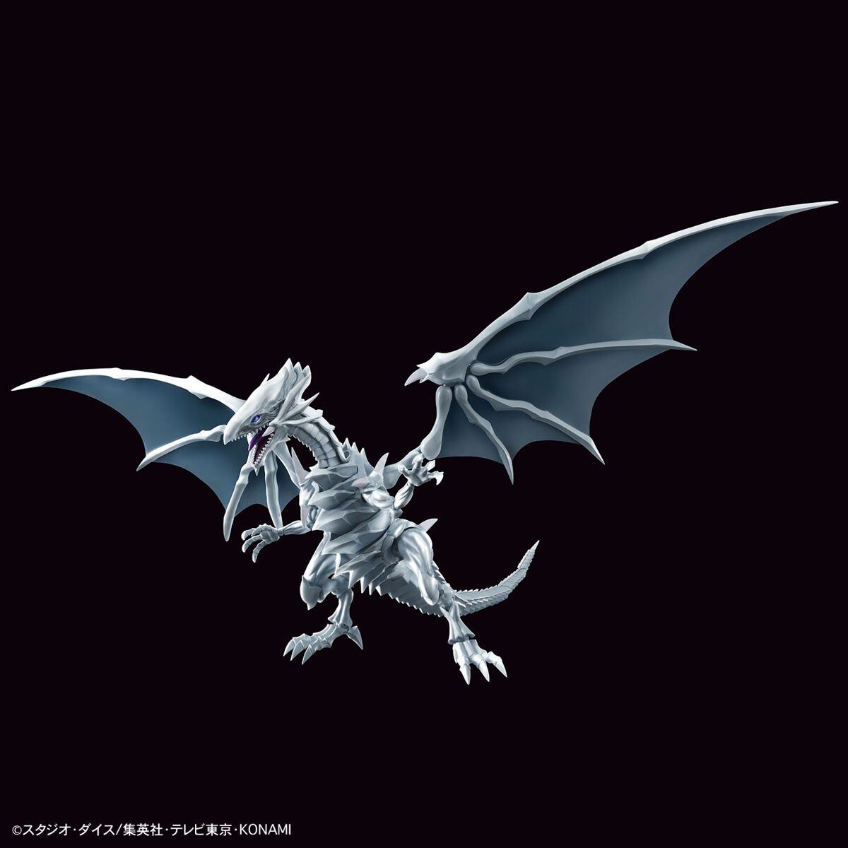 Bandai Figure-Rise Amplified Blue-Eyes White Dragon Mod