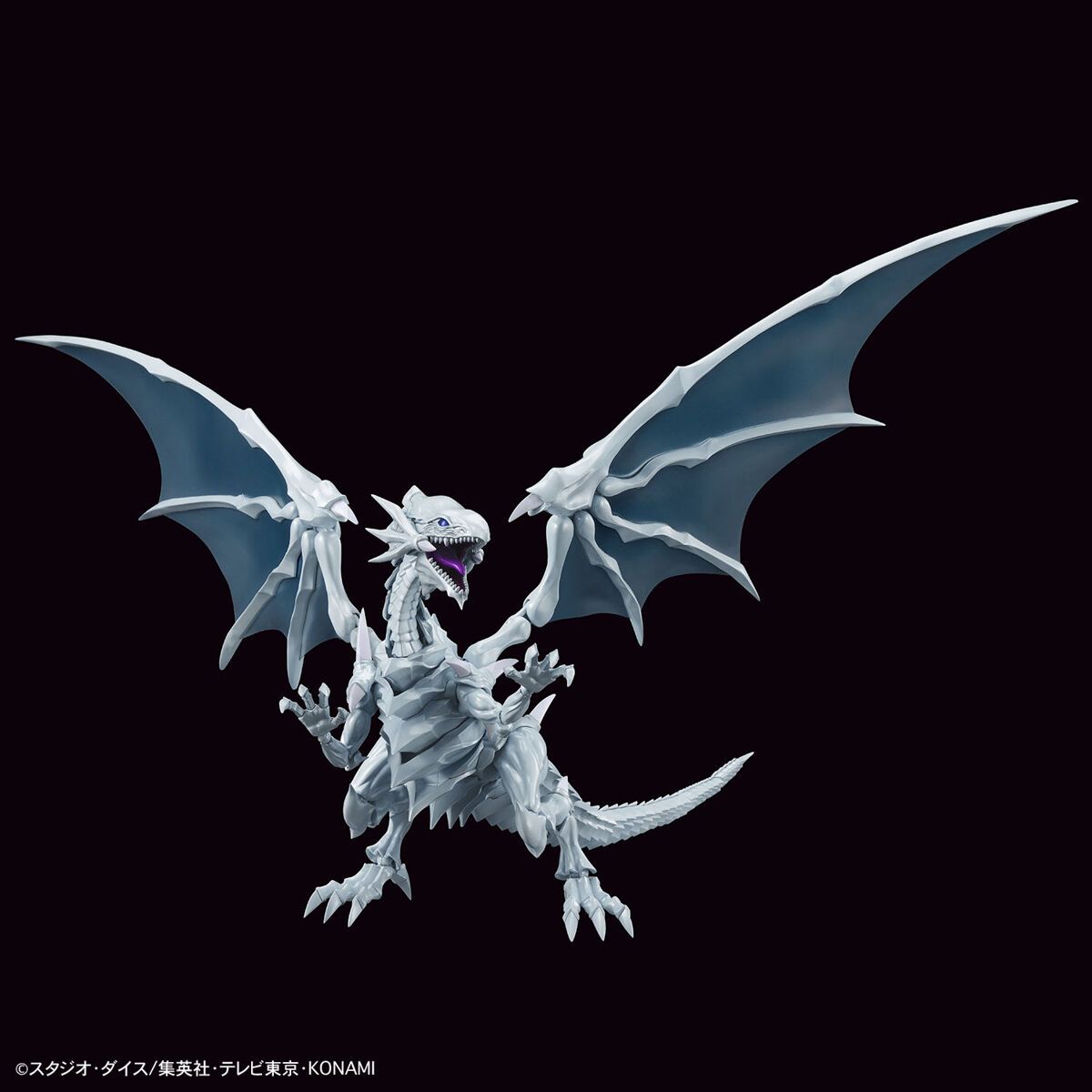 Bandai Figure-Rise Amplified Blue-Eyes White Dragon Mod