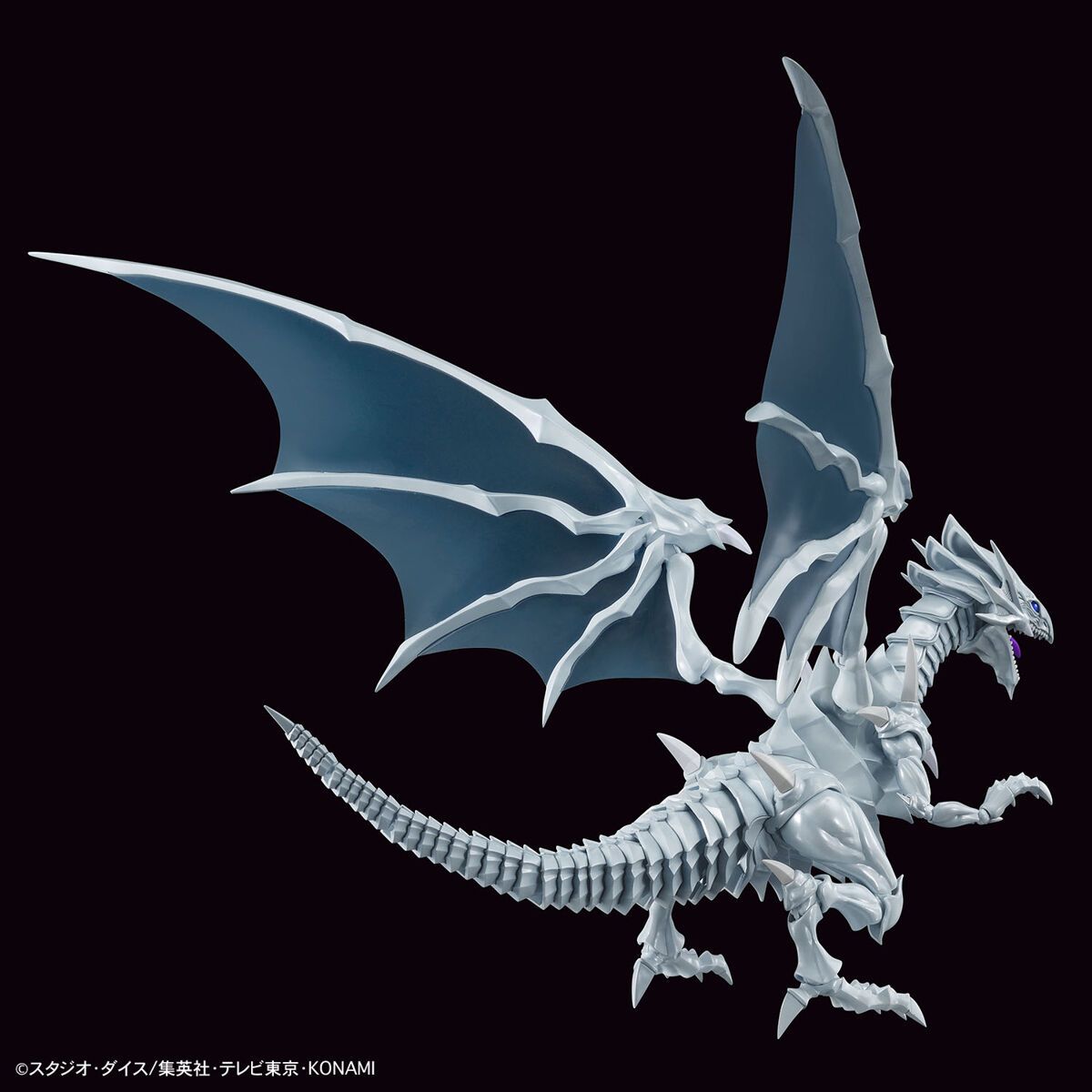 Bandai Figure-Rise Amplified Blue-Eyes White Dragon Mod