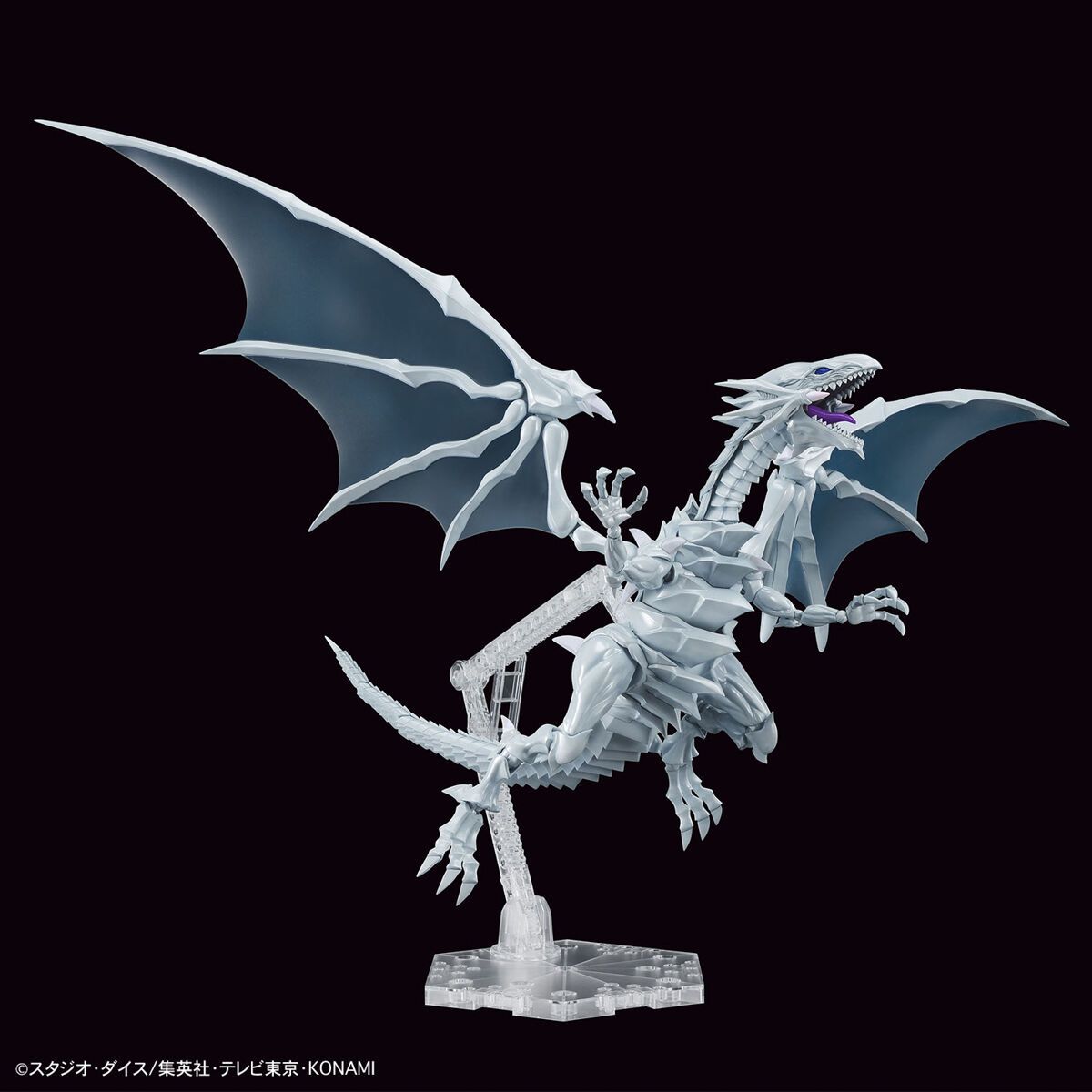 Bandai Figure-Rise Amplified Blue-Eyes White Dragon Mod