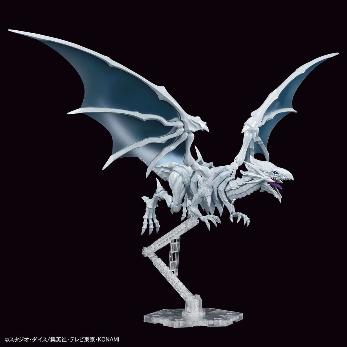 Bandai Figure-Rise Amplified Blue-Eyes White Dragon Mod