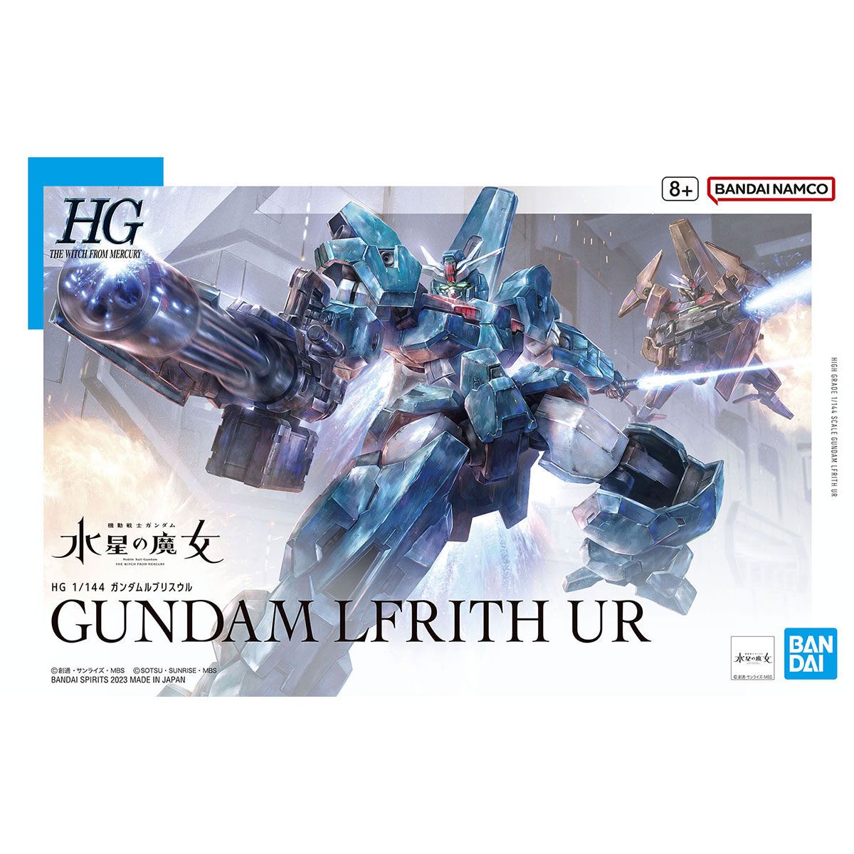 Bandai 1/144 Scale HG Gundam Lfrith Ur Model Kit