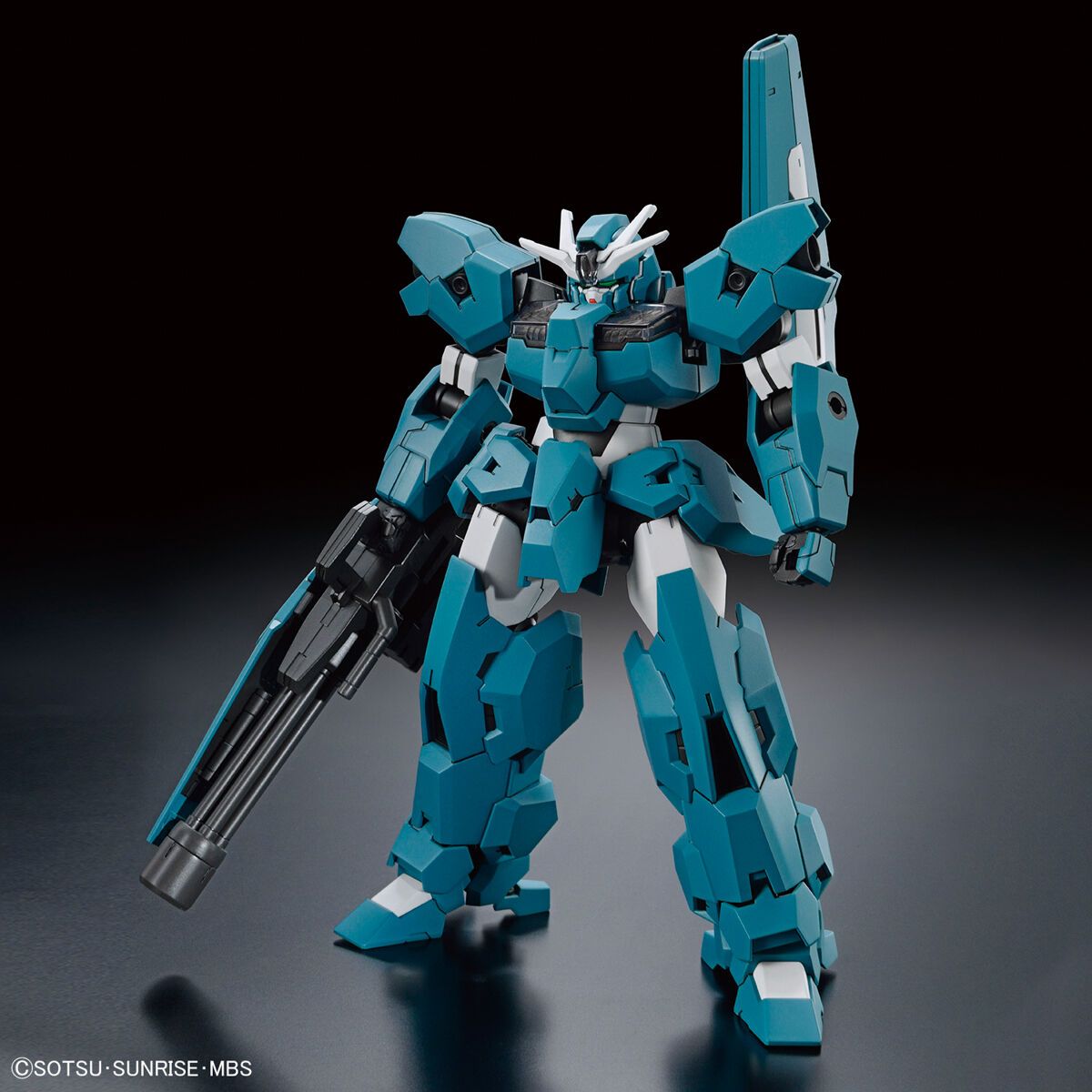 Bandai 1/144 Scale HG Gundam Lfrith Ur Model Kit