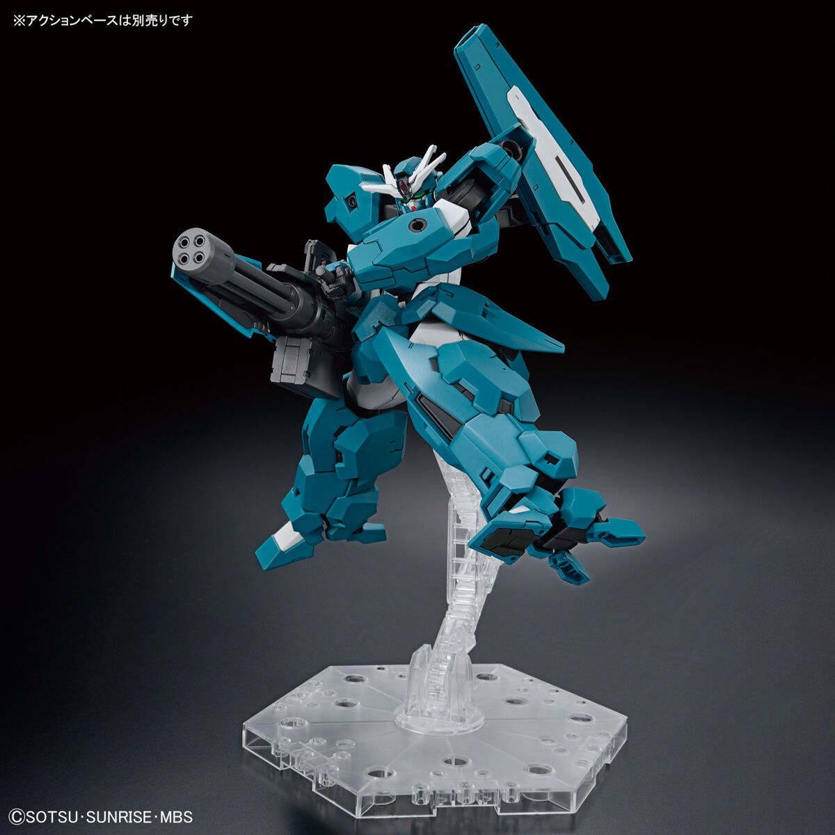 Bandai 1/144 Scale HG Gundam Lfrith Ur Model Kit