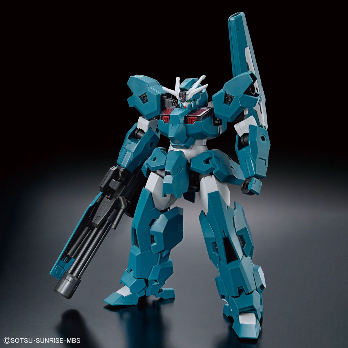 Bandai 1/144 Scale HG Gundam Lfrith Ur Model Kit