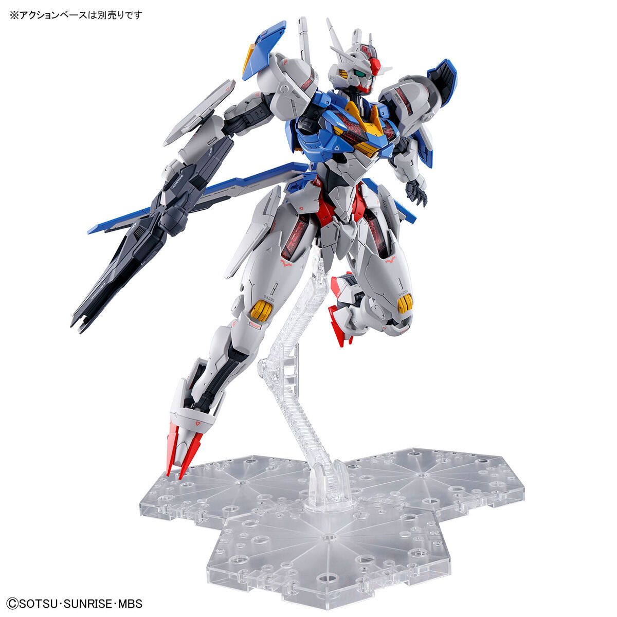 Bandai 1/100 Full Mechanics Aerial Gundam Model Kit