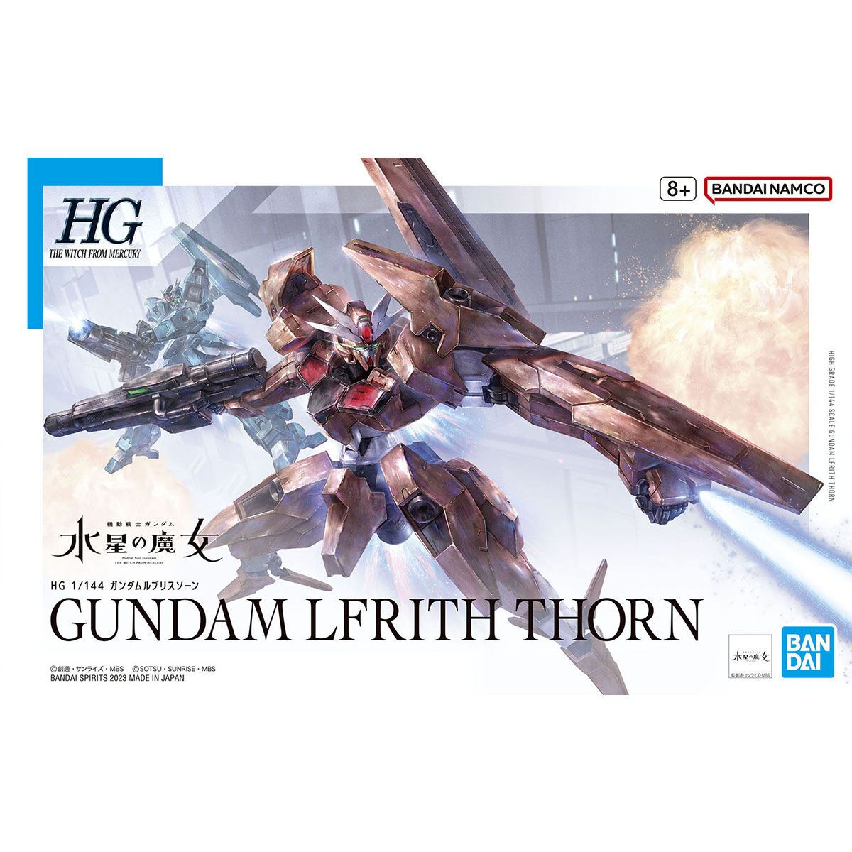 Bandai 1/144 Scale HG Gundam Lfrith Thorn Model Kit