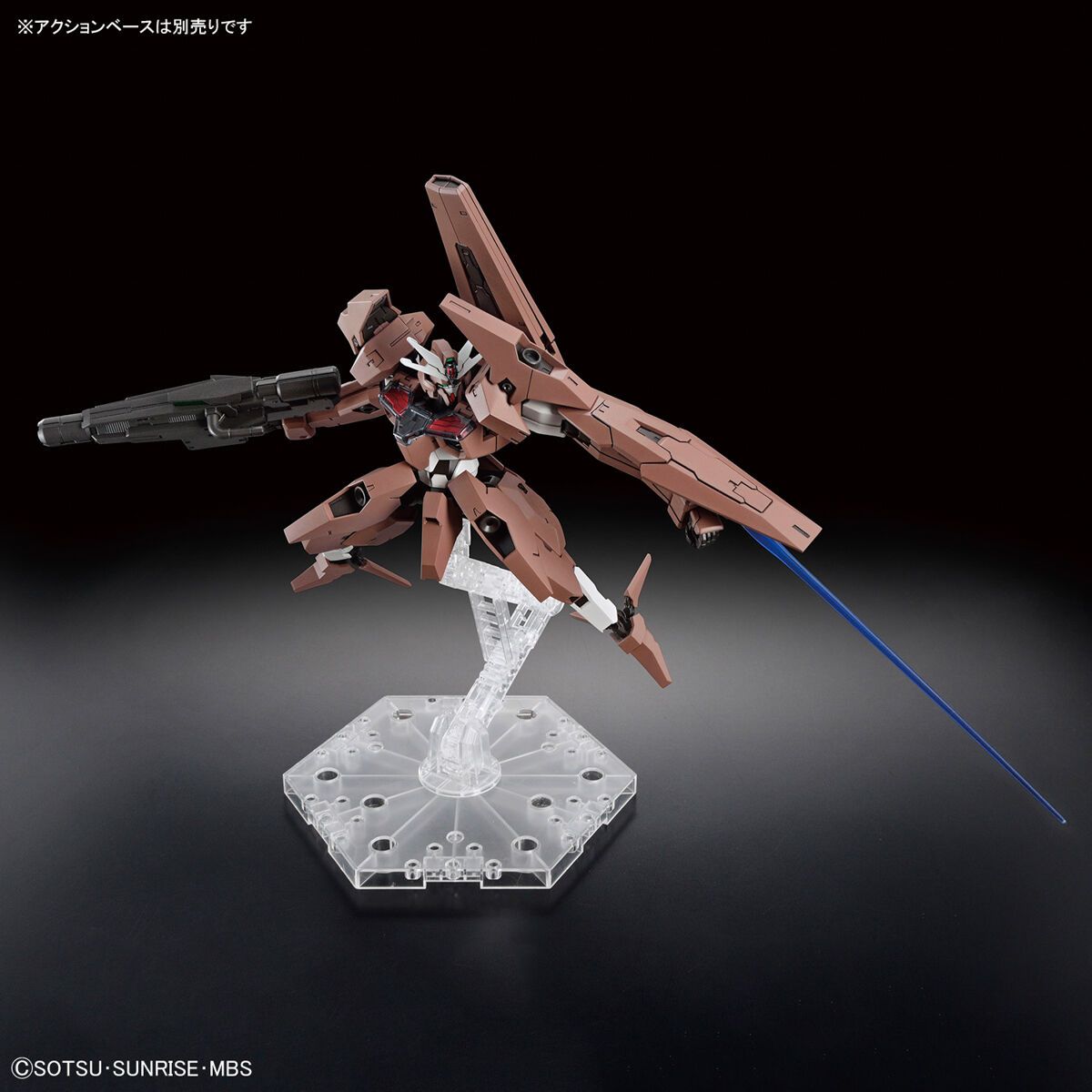 Bandai 1/144 Scale HG Gundam Lfrith Thorn Model Kit