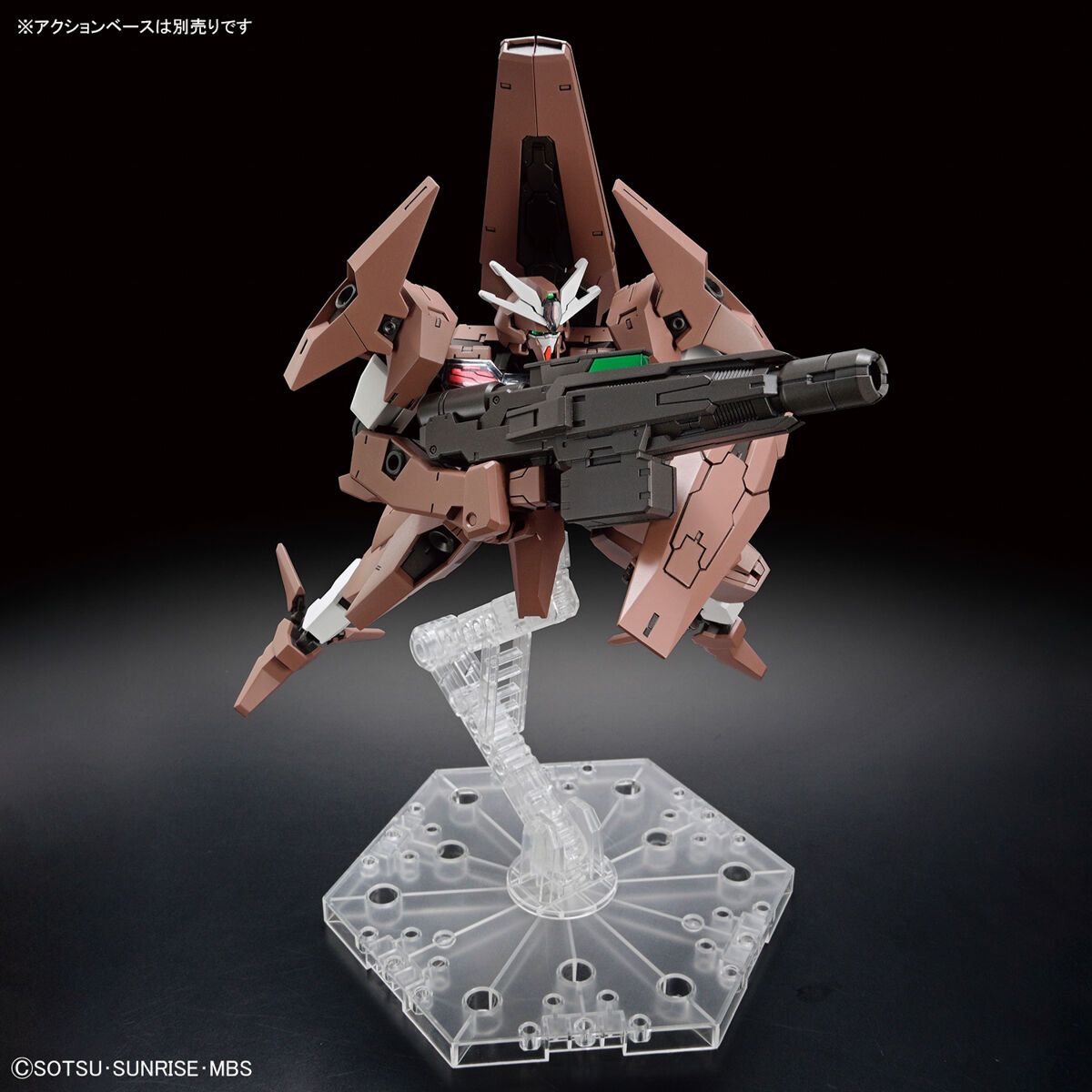 Bandai 1/144 Scale HG Gundam Lfrith Thorn Model Kit