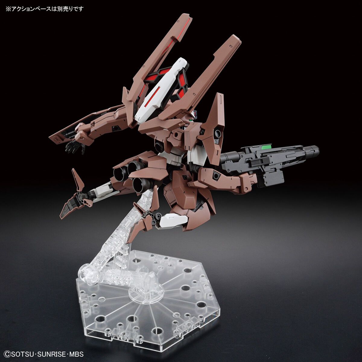 Bandai 1/144 Scale HG Gundam Lfrith Thorn Model Kit