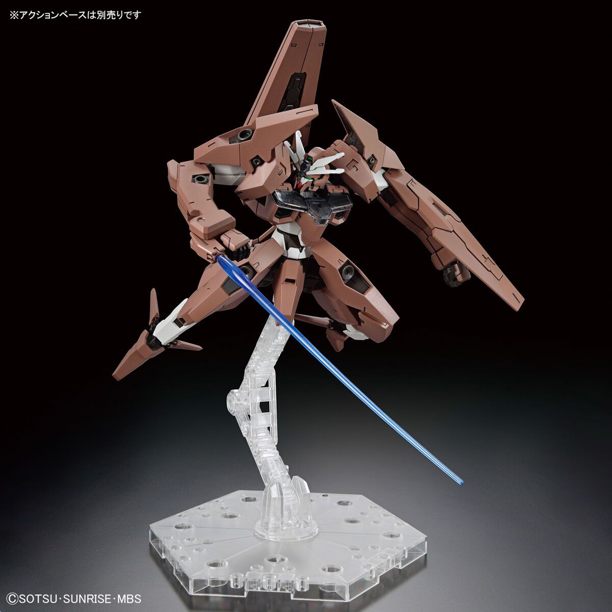 Bandai 1/144 Scale HG Gundam Lfrith Thorn Model Kit