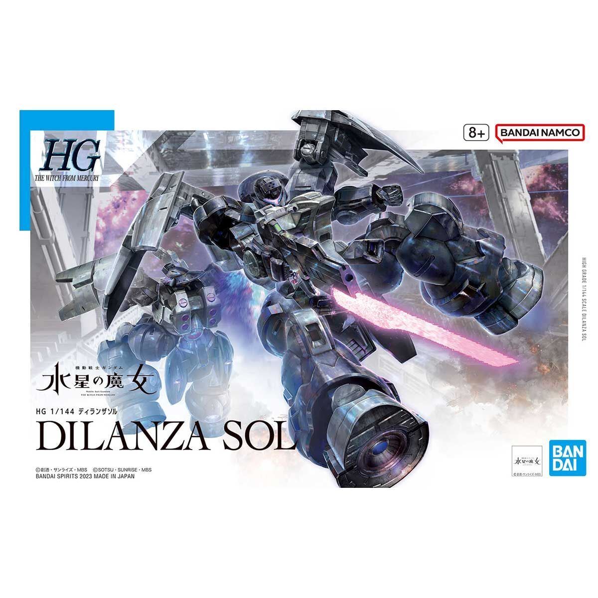 Bandai HG 1/144 Dilanza Sol Model Kit