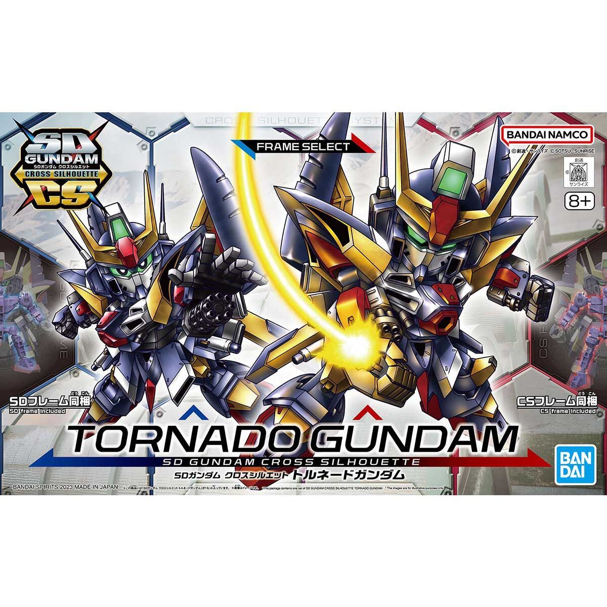 Bandai SD Cross Silhouette Tornado Gundam Model Kit