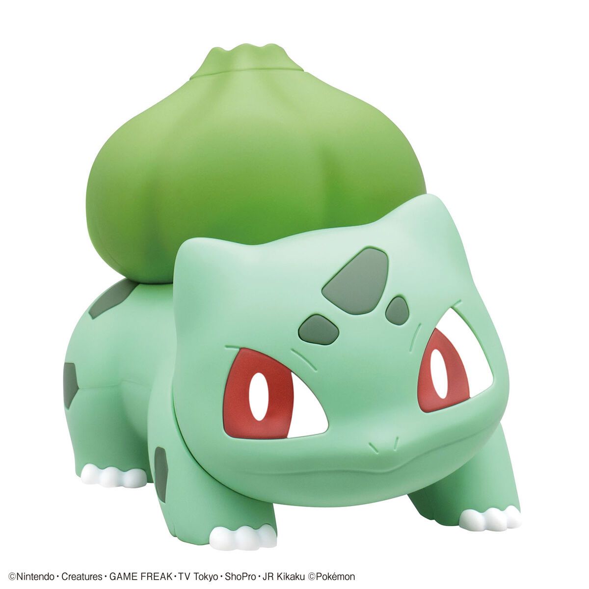 Bandai Pokemon Model Kit QUICK!! Bulbasaur