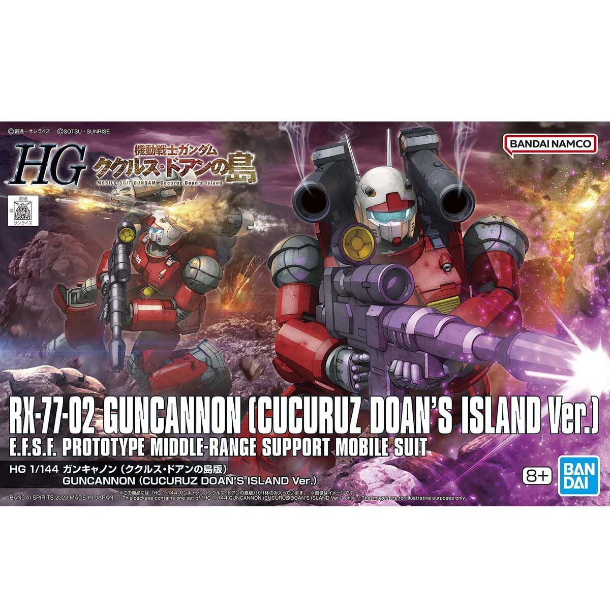 Bandai HG 1/144 Guncannon (Cucuruz Doan\'s Island Ver.) Model Ki