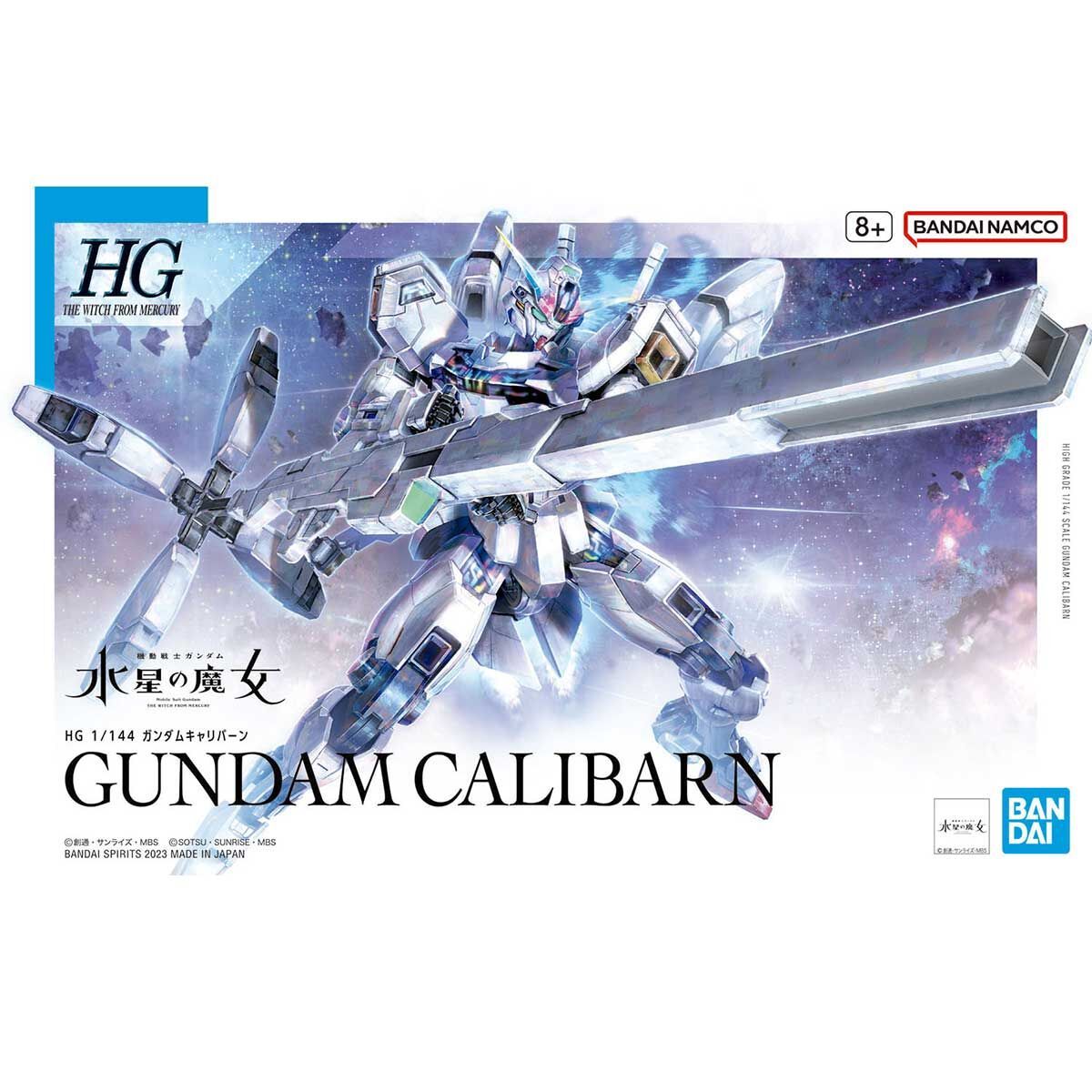 Bandai HG 1/144 Gundam Calibarn Model Kit