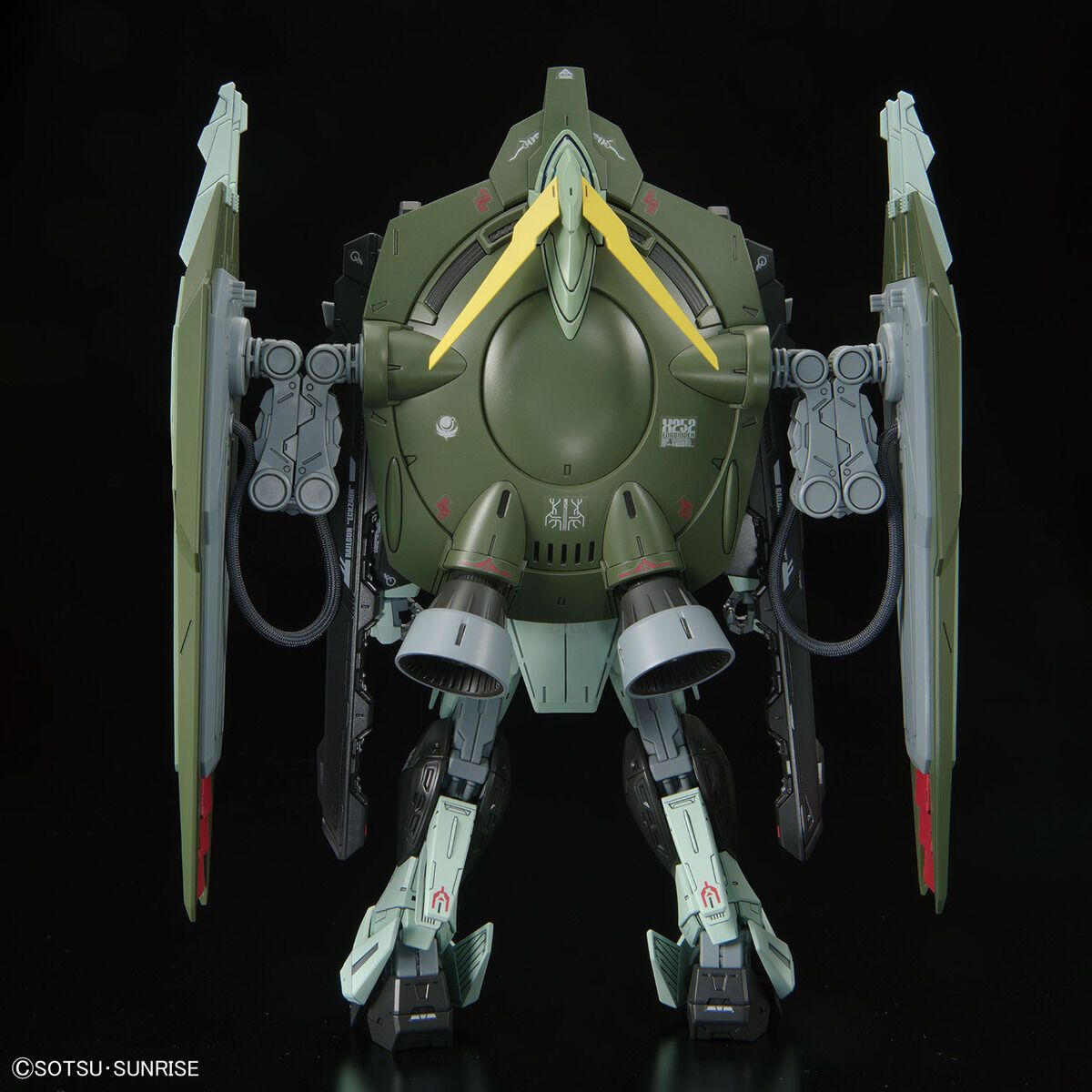 Bandai 1/100 Full Mechanics Forbidden Gundam Model Kit