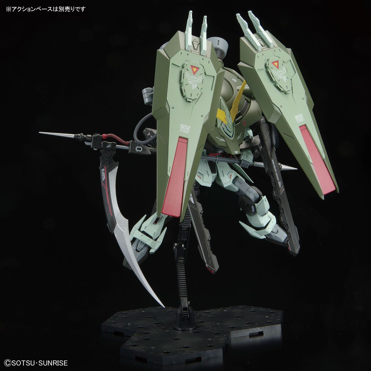 Bandai 1/100 Full Mechanics Forbidden Gundam Model Kit