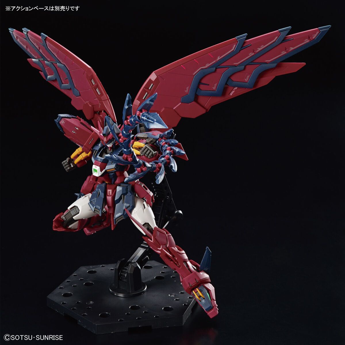 Bandai 1/144 RG Gundam Epyon Model Kit