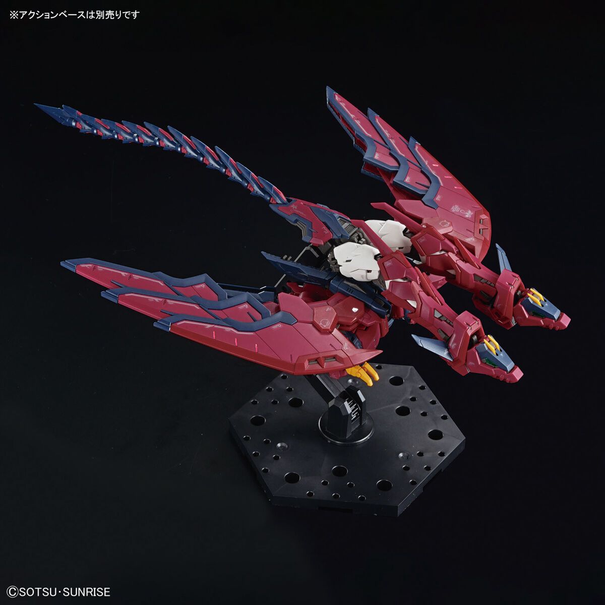 Bandai 1/144 RG Gundam Epyon Model Kit