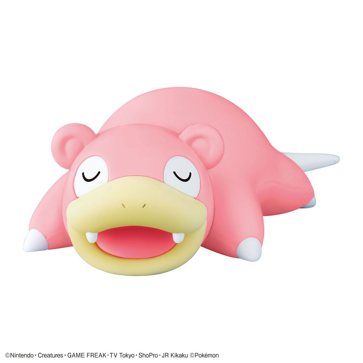 Bandai Pokemon Model Kit QUICK!! Slowpoke