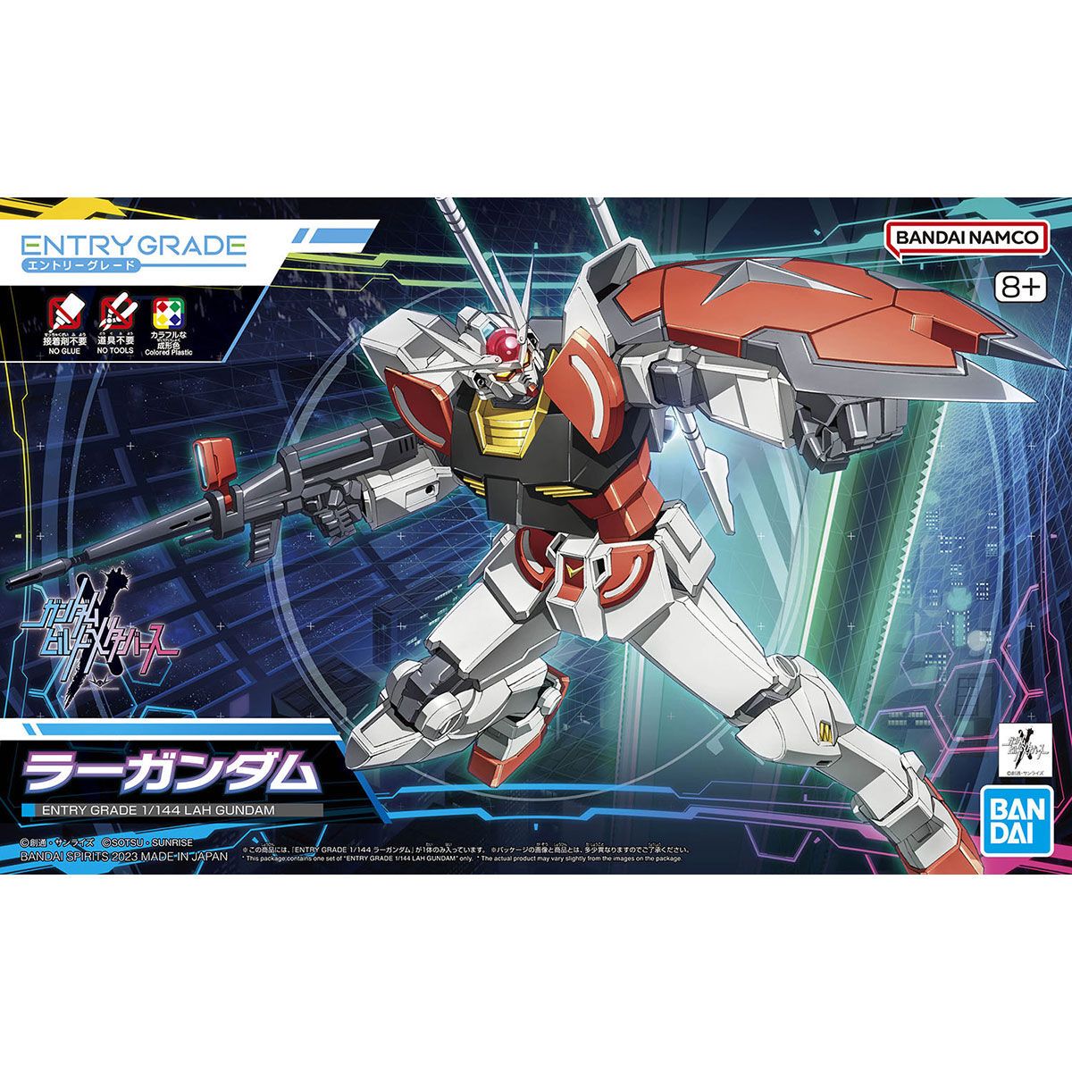 Bandai Entry Grade 1/144 Lah Gundam Model Kit