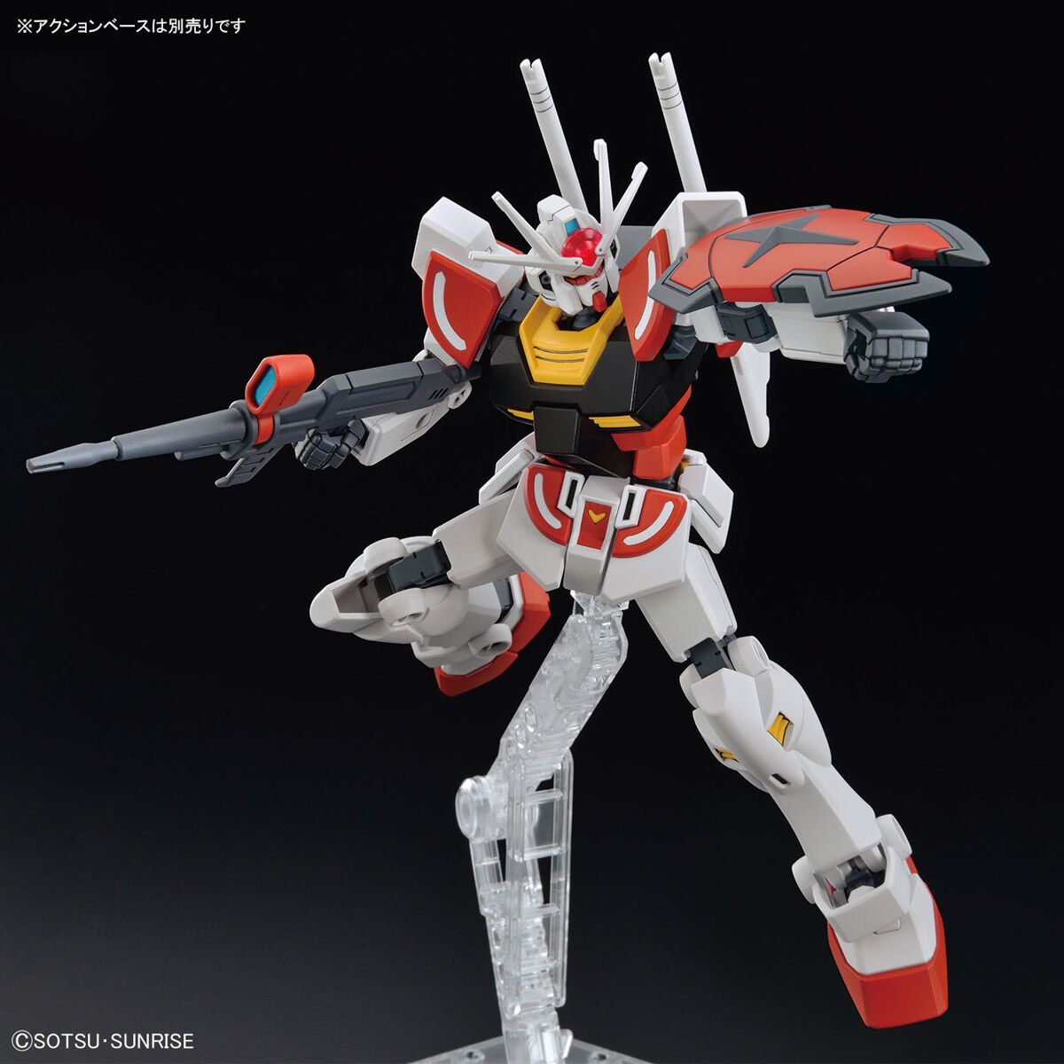 Bandai Entry Grade 1/144 Lah Gundam Model Kit