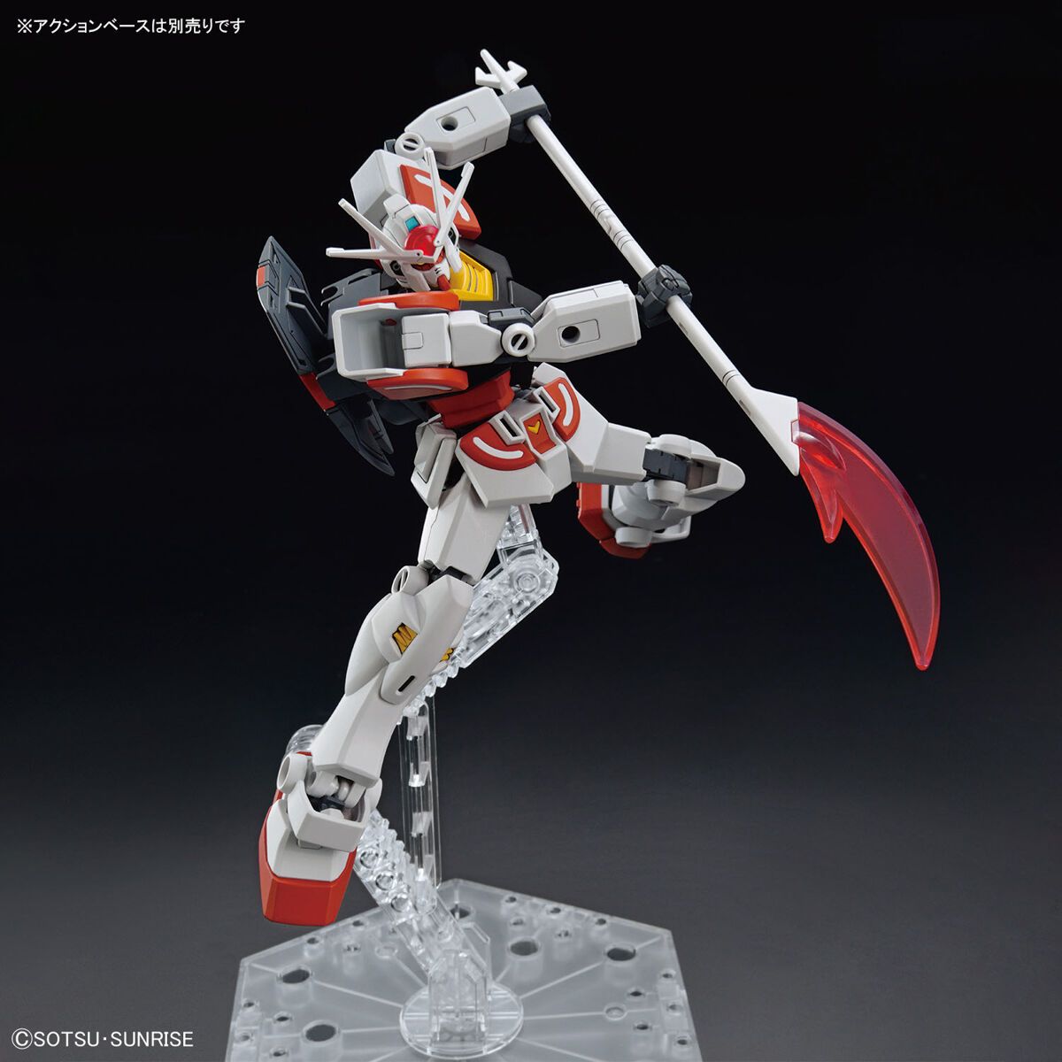 Bandai Entry Grade 1/144 Lah Gundam Model Kit