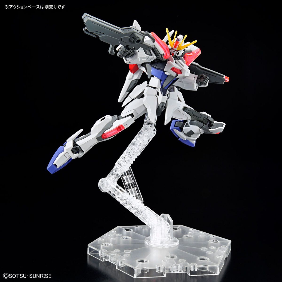 Bandai Entry Grade 1/144 Gundam Build Strike Exceed Galaxy Model