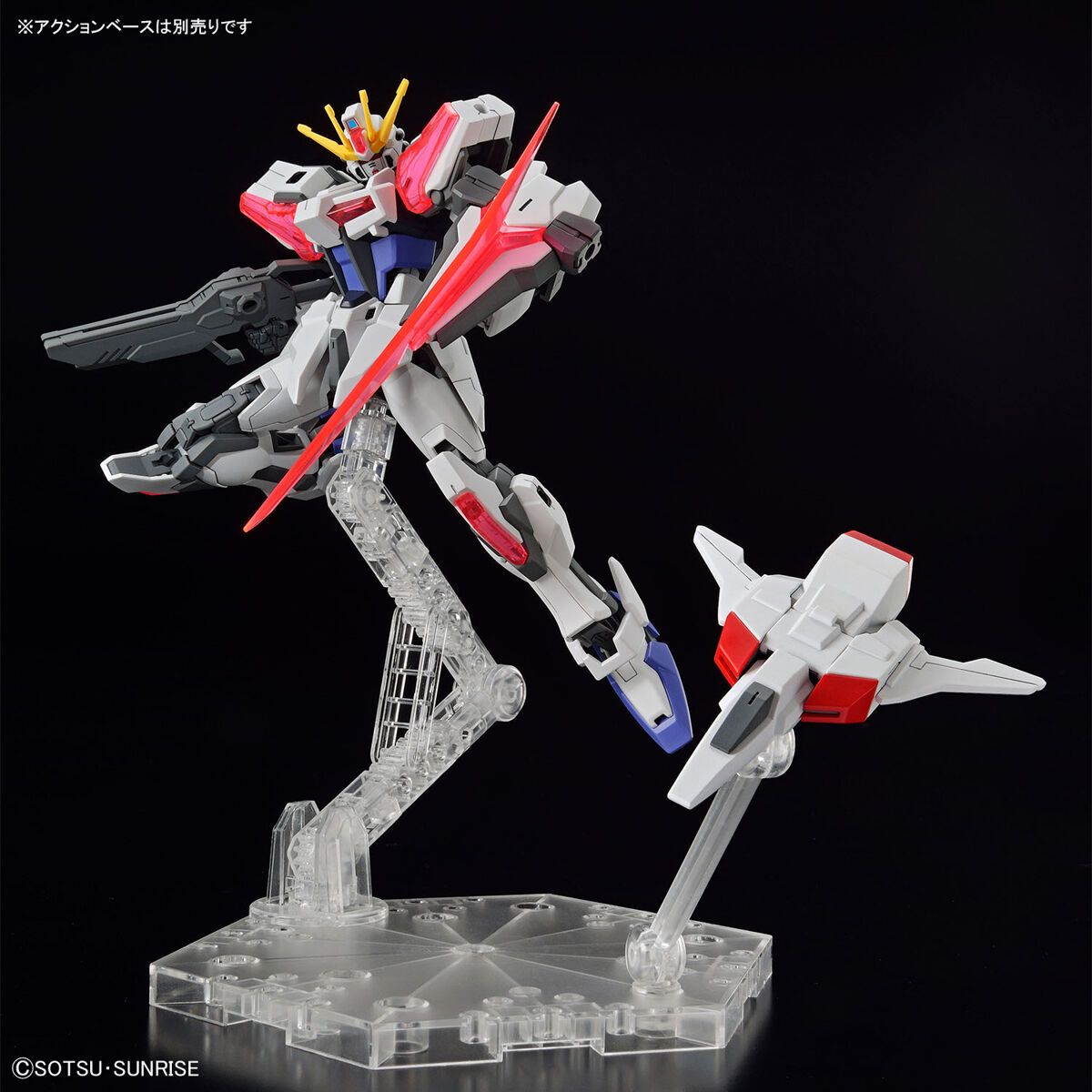 Bandai Entry Grade 1/144 Gundam Build Strike Exceed Galaxy Model