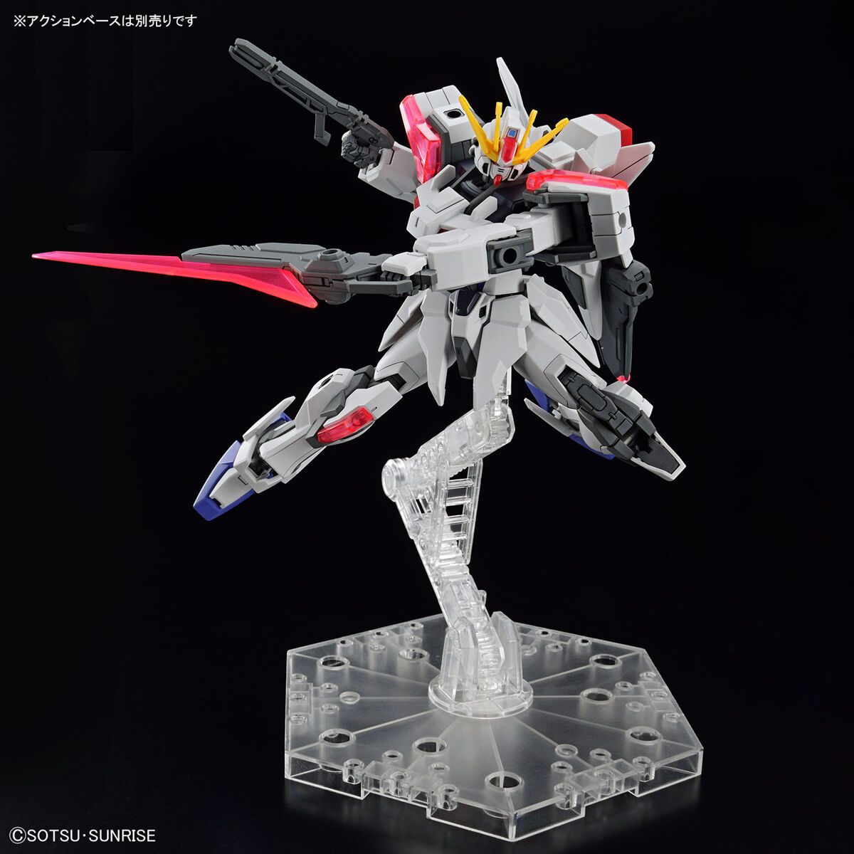 Bandai Entry Grade 1/144 Gundam Build Strike Exceed Galaxy Model