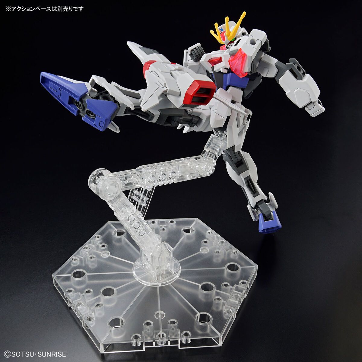 Bandai Entry Grade 1/144 Gundam Build Strike Exceed Galaxy Model