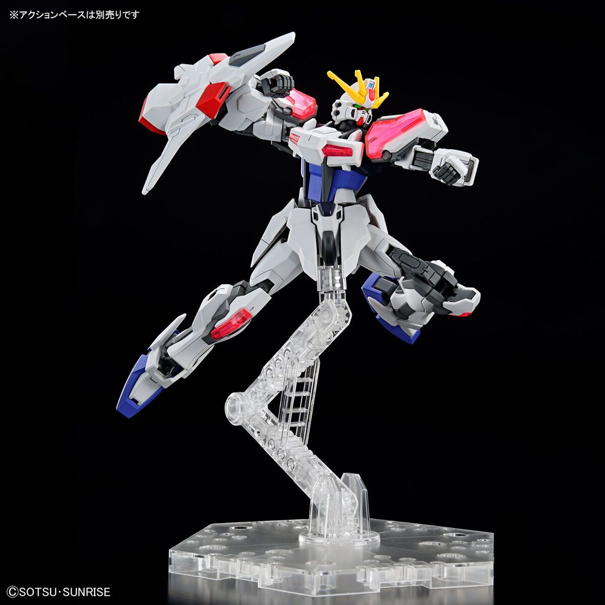 Bandai Entry Grade 1/144 Gundam Build Strike Exceed Galaxy Model