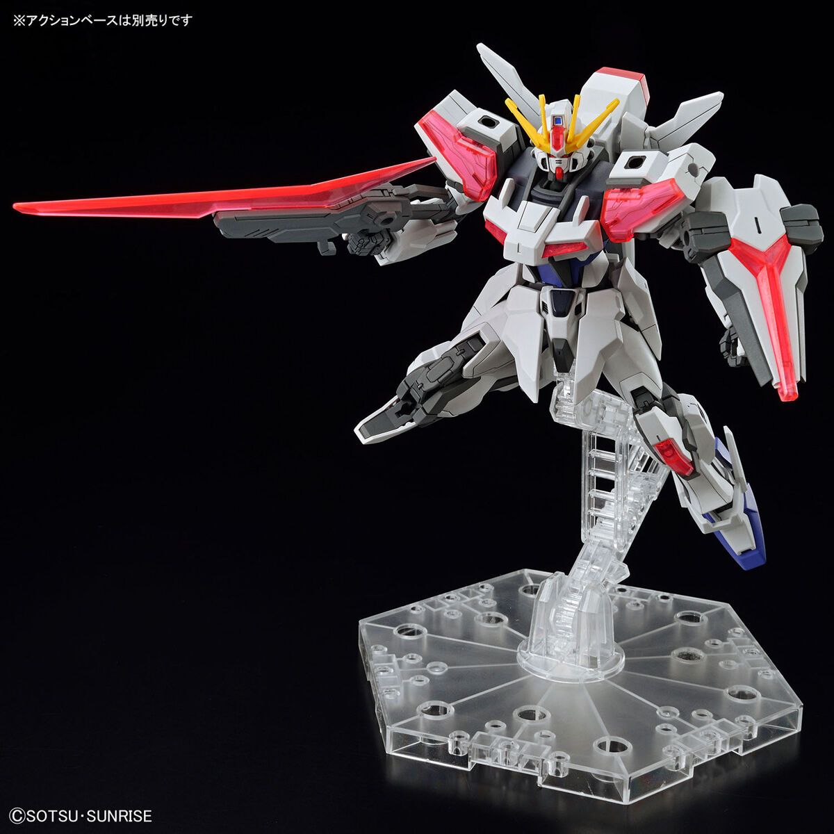 Bandai Entry Grade 1/144 Gundam Build Strike Exceed Galaxy Model