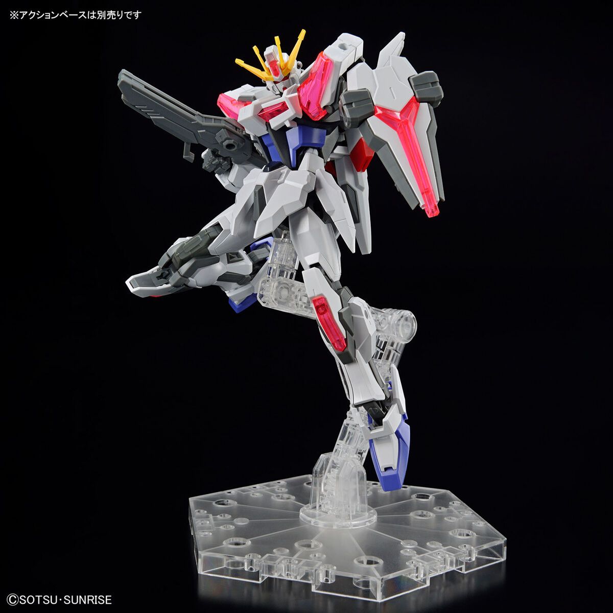 Bandai Entry Grade 1/144 Gundam Build Strike Exceed Galaxy Model