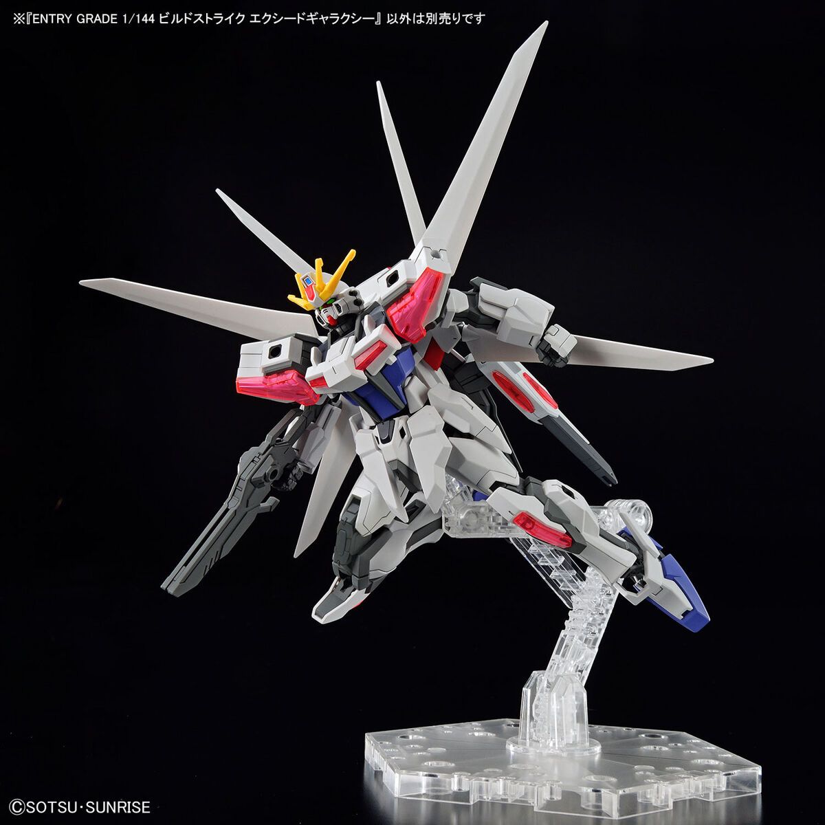 Bandai Entry Grade 1/144 Gundam Build Strike Exceed Galaxy Model