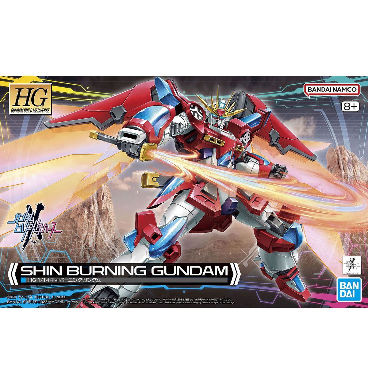 Bandai HG 1/144 Scale Shin Burning Gundam Model Kit