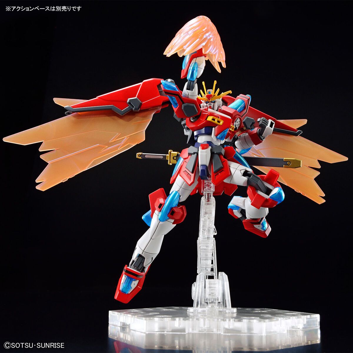 Bandai HG 1/144 Scale Shin Burning Gundam Model Kit