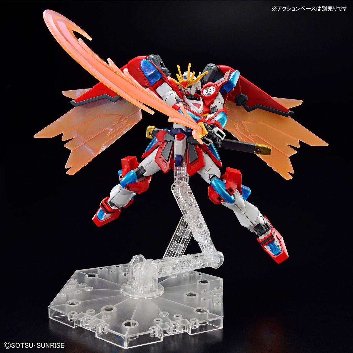 Bandai HG 1/144 Scale Shin Burning Gundam Model Kit