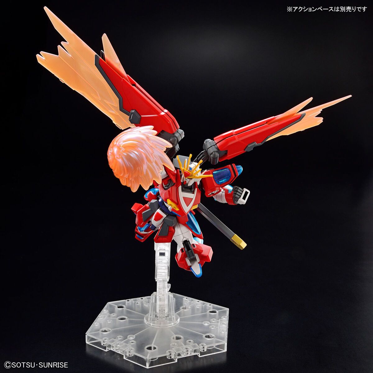 Bandai HG 1/144 Scale Shin Burning Gundam Model Kit