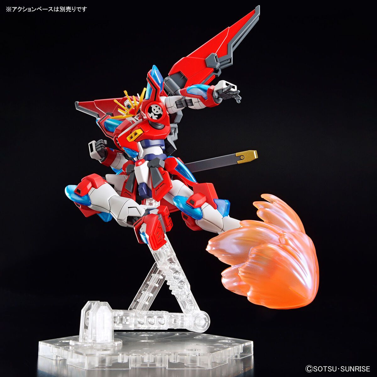 Bandai HG 1/144 Scale Shin Burning Gundam Model Kit