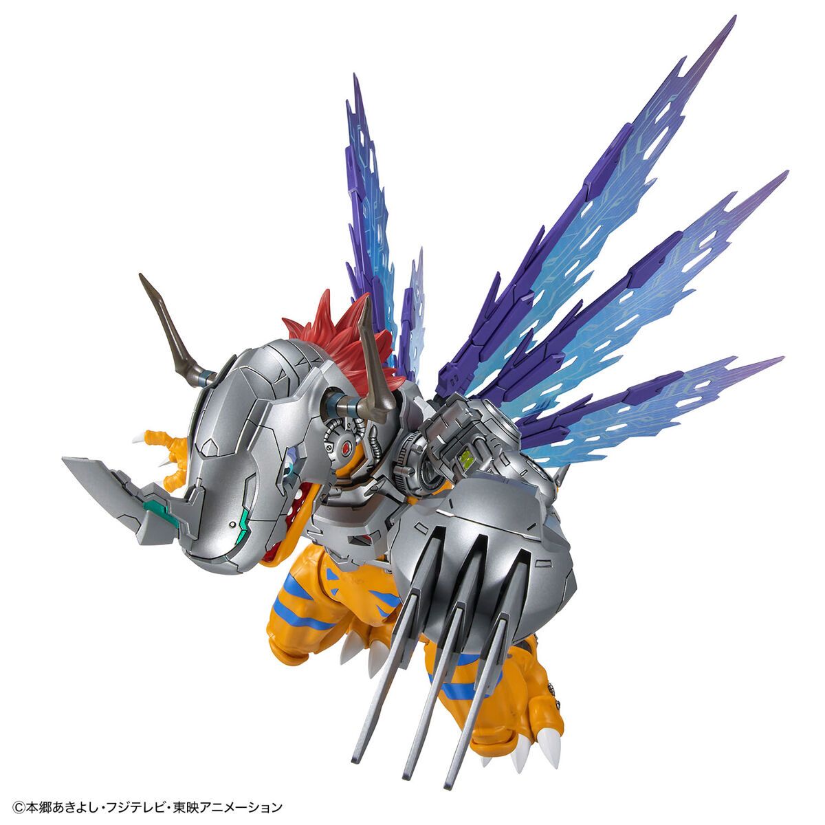 Bandai Figure-Rise Standard Amplified MetalGreymon (Vaccine)