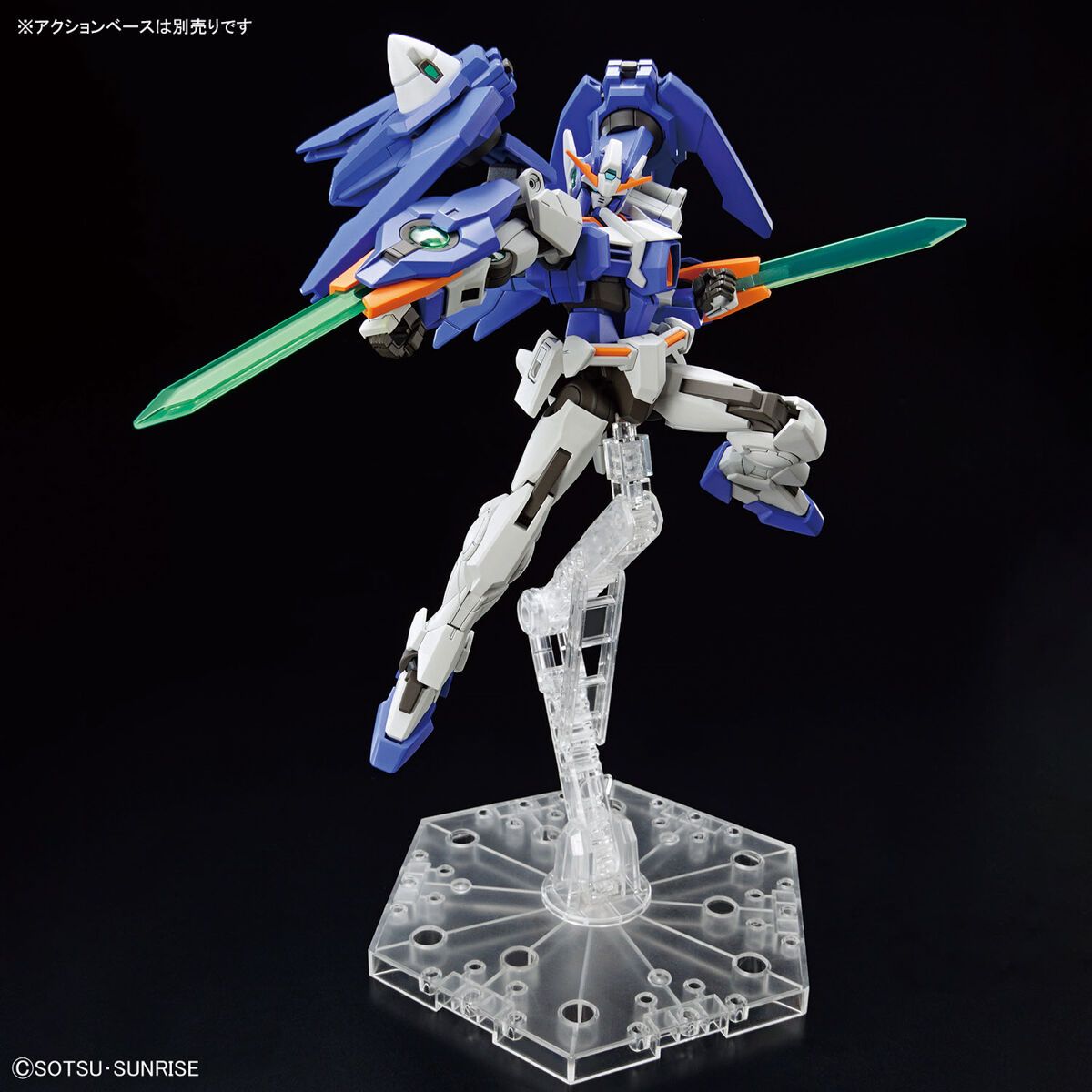 Gundam 1/44 HG Gundam 00 Diver Arc Model Kit