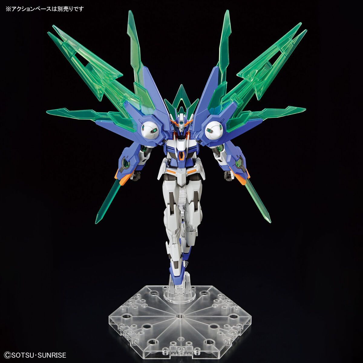 Gundam 1/44 HG Gundam 00 Diver Arc Model Kit