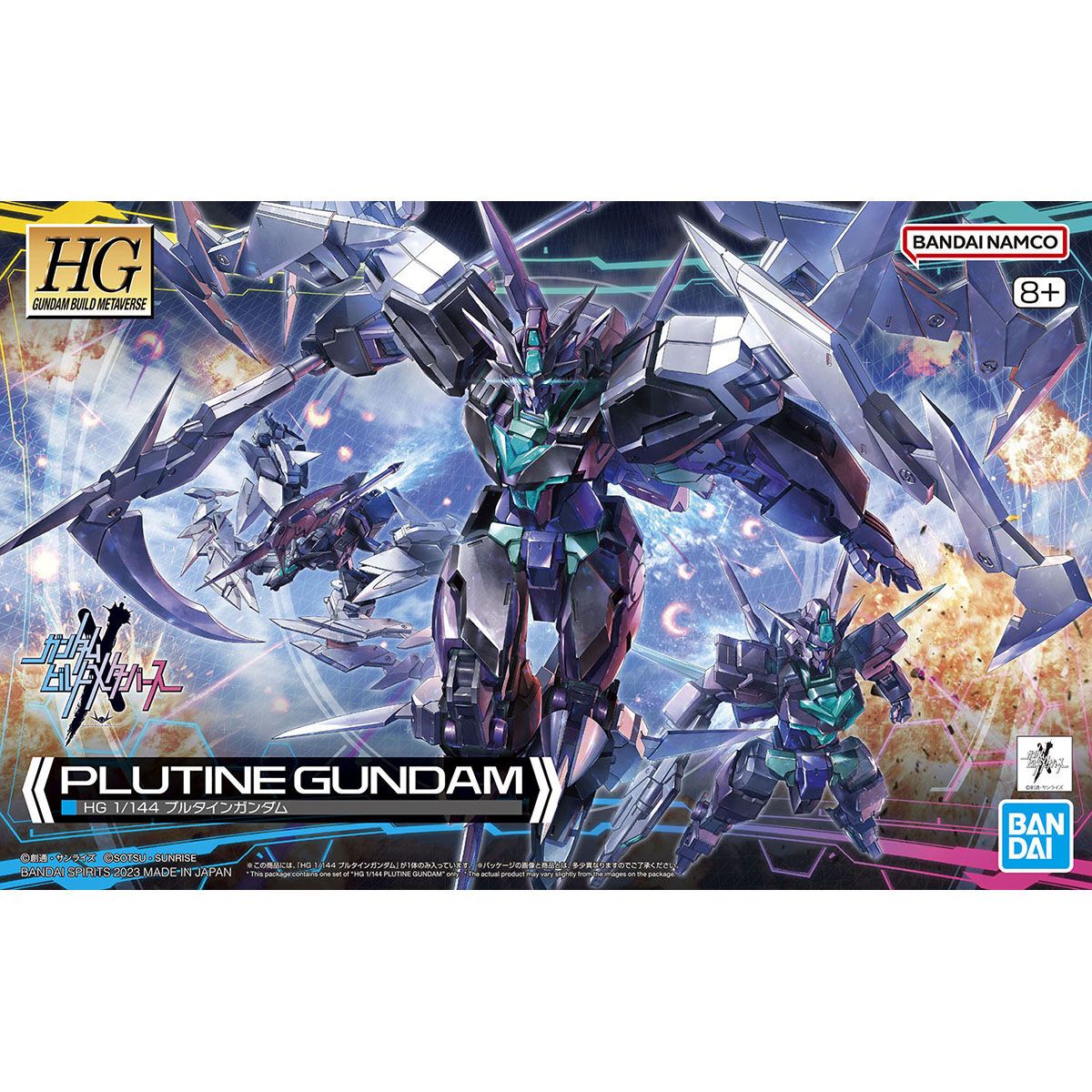 Bandai HG 1/144 Plutnine Gundam Model Kit