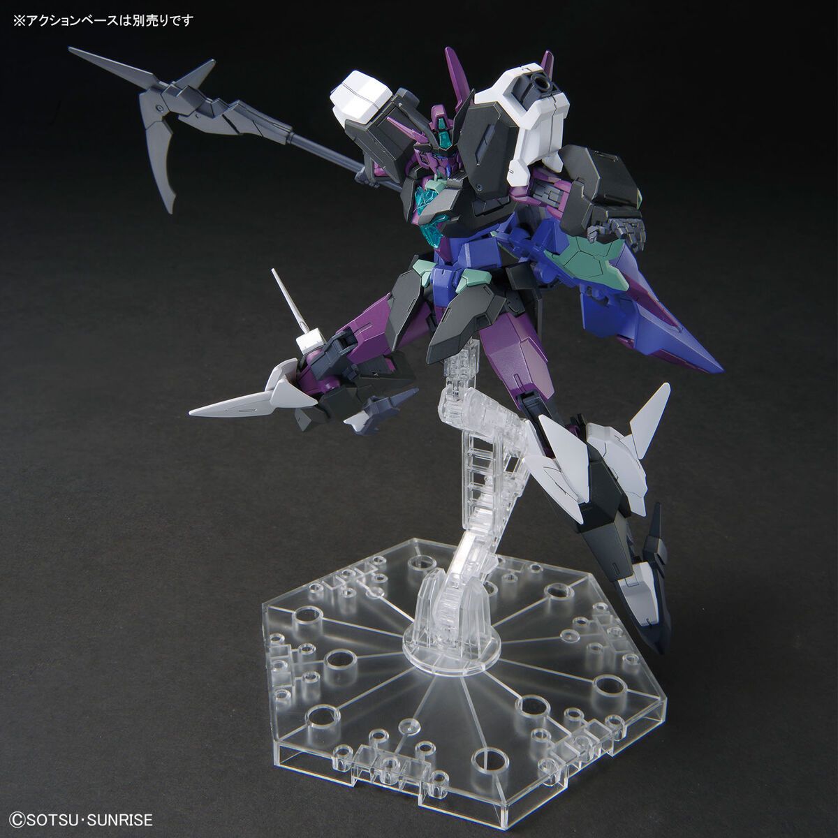 Bandai HG 1/144 Plutnine Gundam Model Kit